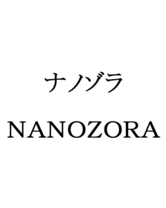 Nanozora